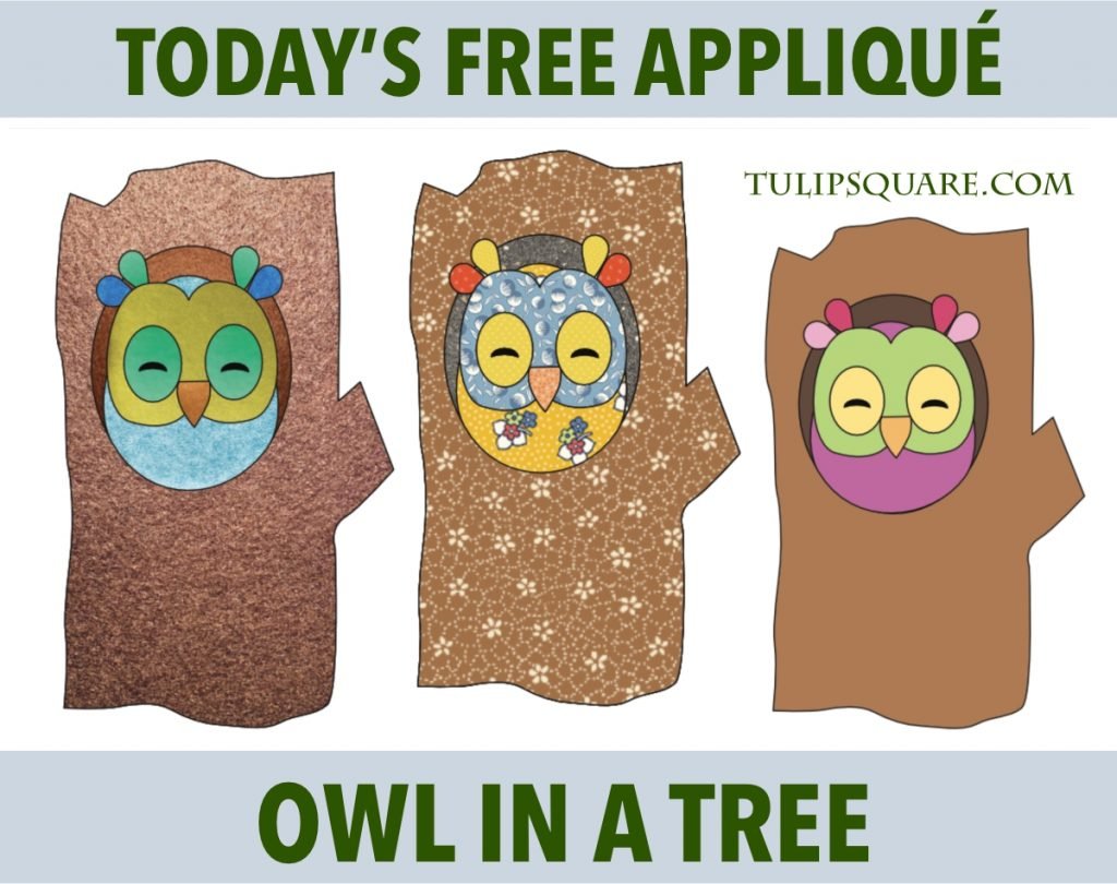 Free Appliqué Pattern - Owl in a Tree