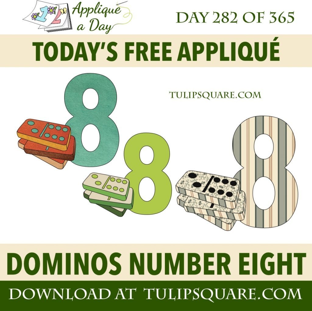 Free Dominos Appliqué Pattern - Number Eight